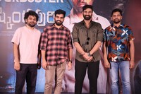 Kishkindhapuri Movie Success Celebrations Photos